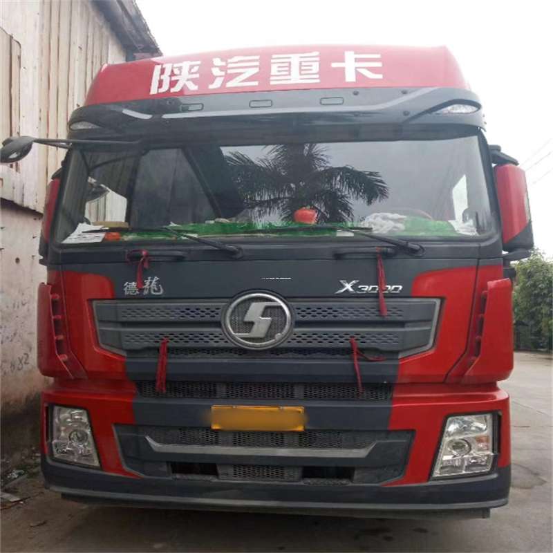 山东枣庄峄城到海南物流公司——一站式服务，让货运更便捷（到海南的物流公司）