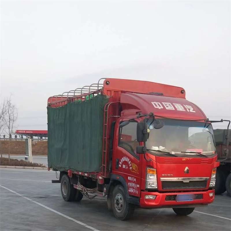 山东枣庄峄城到苏州相城物流公司一站式服务，让货运更轻松（苏州相城物流公司电话）